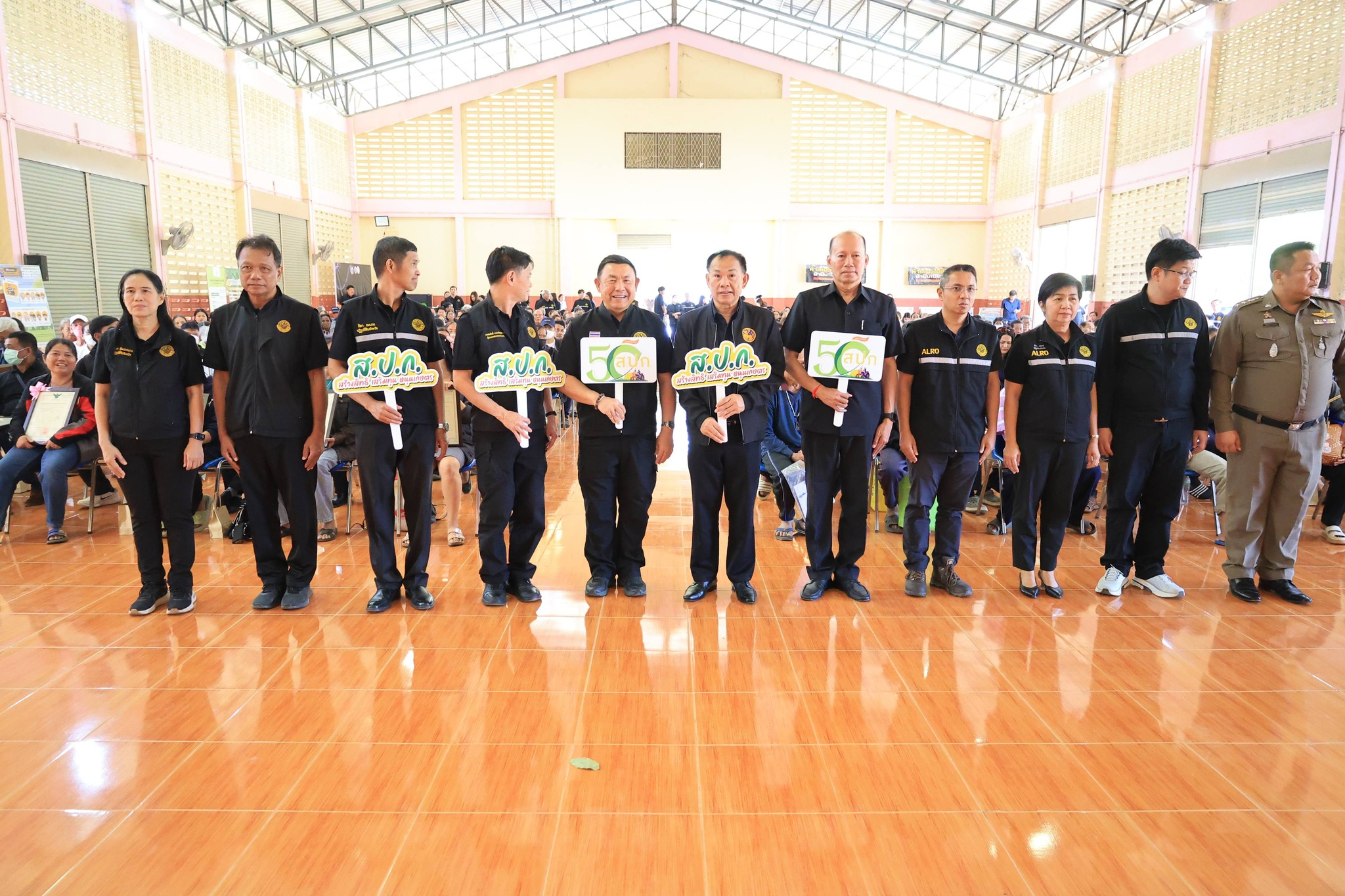 title - ส.ป.ก.พิษณุโลกร่วมโครงการพัฒนาองค์ความรู้ สิทธิและหน้าที่เกษตรกรในเขตปฏิรูปที่ดินก่อนรับมอบเอกสารสิทธิ ให้เข้าทำประโยชน์ในเขตปฏิรูปที่ดิน และพิธีมอบเอกสารสิทธิให้เข้าทำประโยชน์ในเขตปฏิรูปที่ดิน(โฉนดเพื่อการเกษตร) ประจำปีงบประมาณ พ.ศ.2569 ณ จังหวัดกำแพงเพชร